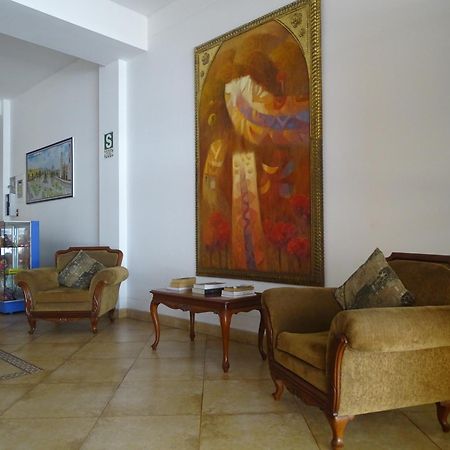 Hospedaje Dimar Inn Distretto di Distretto di Lima Esterno foto